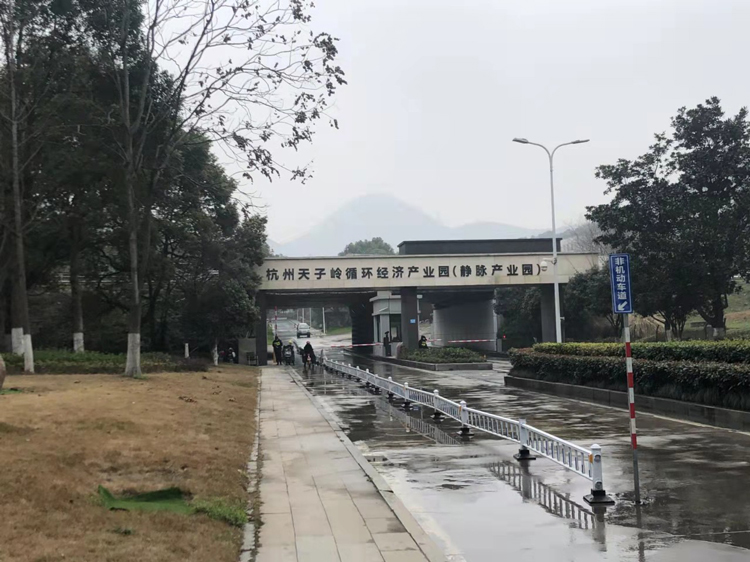 打造綠色環(huán)境，為健康護(hù)航！美控牽手杭州環(huán)境集團(tuán)