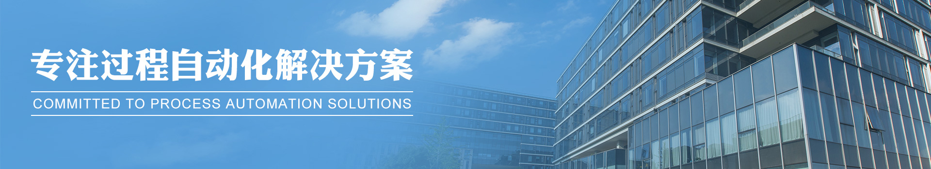 美控自動化高性價比之選