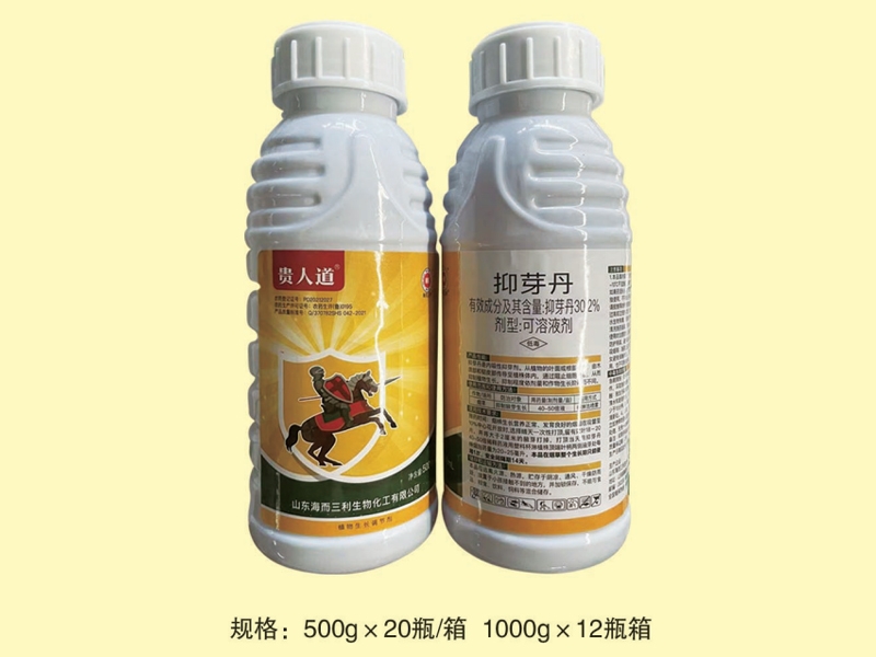 強(qiáng)兵抑芽丹的使用方法是什么